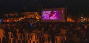 « La Toile des Palmistes » : le festival de cinéma en plein air de retour pour une 7ème édition